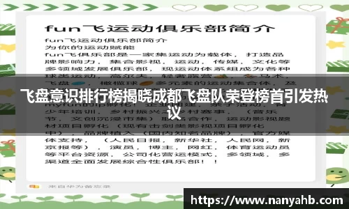 永利8858cc