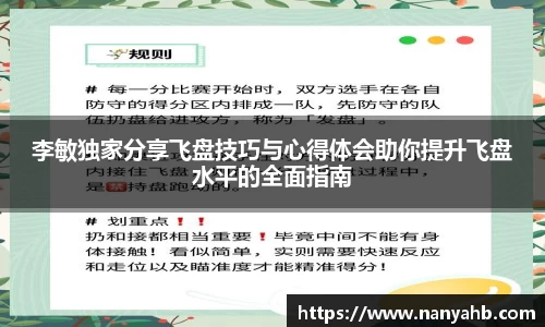 永利8858cc