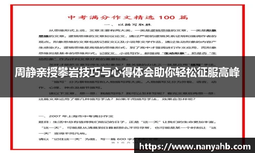 永利8858cc
