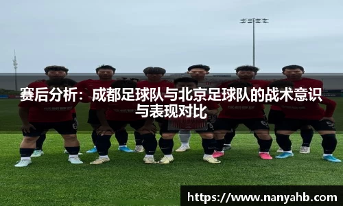 永利8858cc