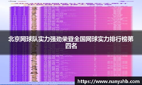 永利8858cc