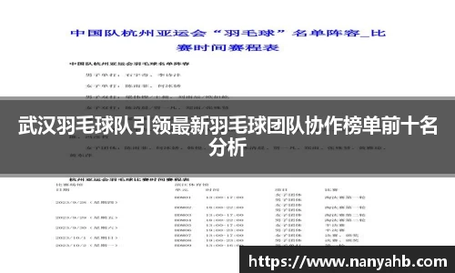 永利8858cc