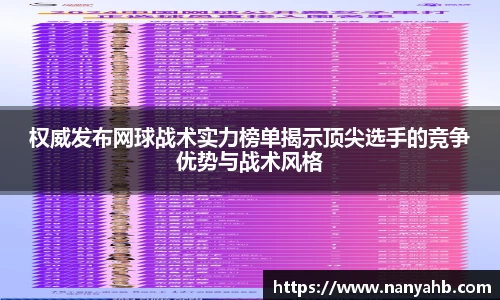 永利8858cc