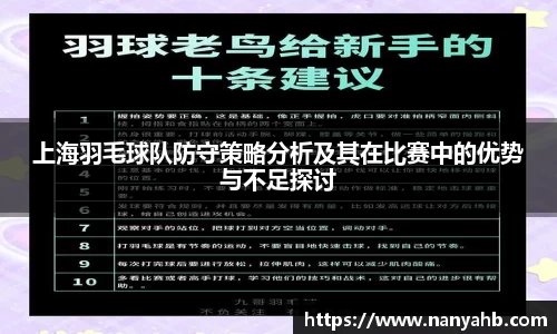 永利8858cc