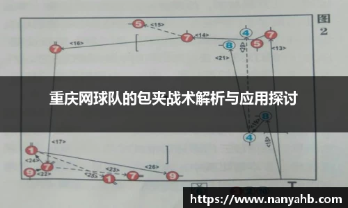 永利8858cc