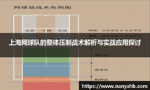 永利8858cc