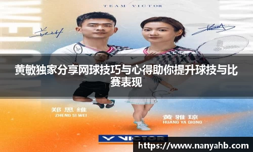 永利8858cc