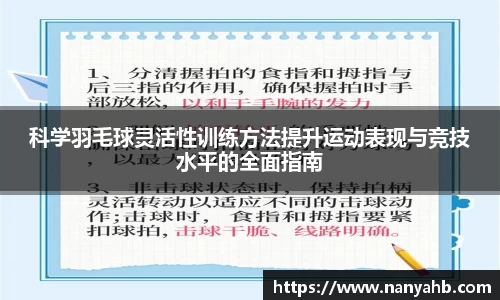 永利8858cc