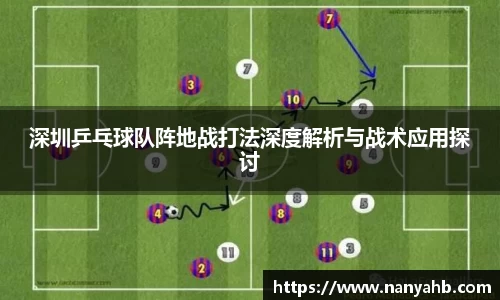 永利8858cc