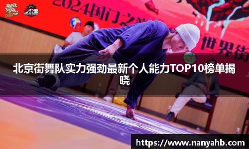 永利8858cc