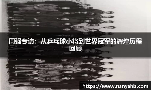 永利8858cc