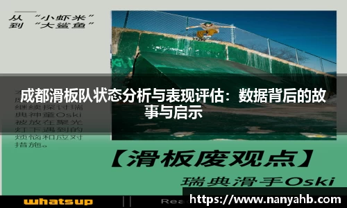 永利8858cc