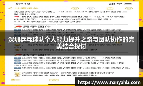 永利8858cc