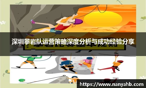 永利8858cc